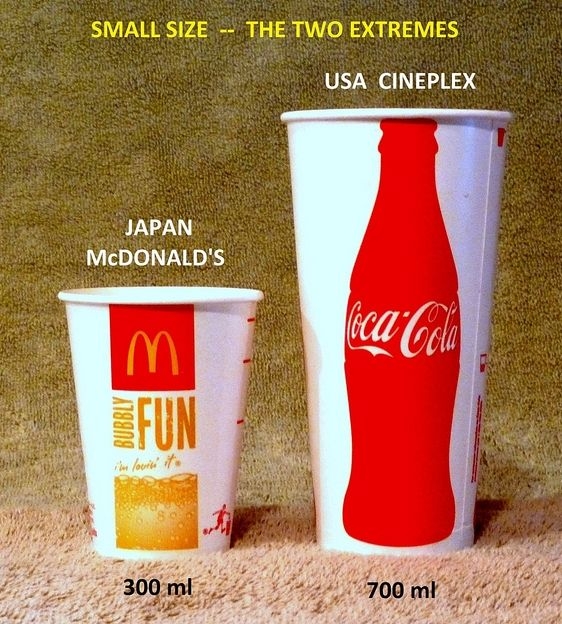 ●【期間限定】コカ・コーラ・メガカップ