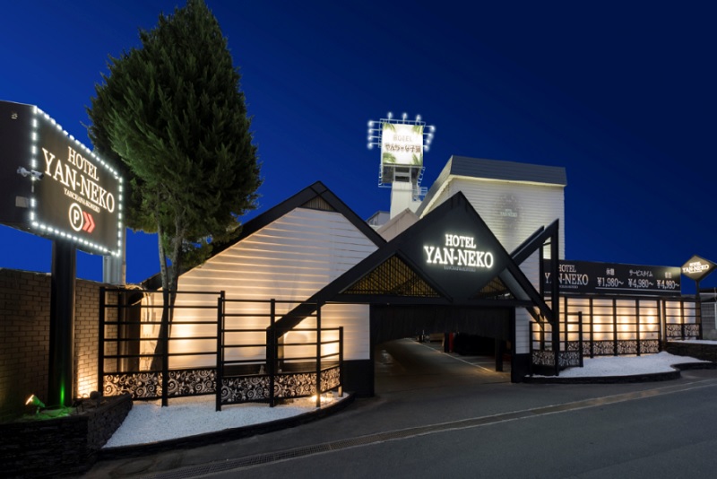 大阪府枚方市 ホテルやんちゃな子猫 男塾ホテルグループ